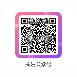 萝莉岛公众号二维码